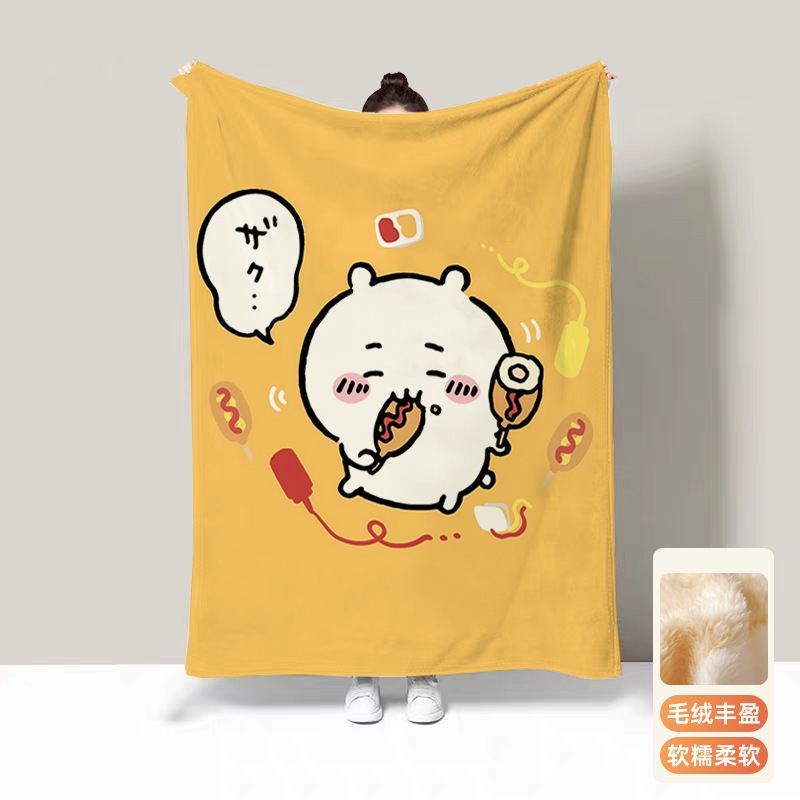 Usagi Thermal Blankets for Bed - Travel Accessories As Gifts ulasan dan harga